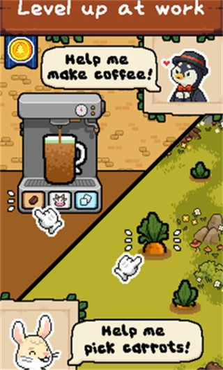 森林物语温馨故事图3