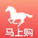 马上购