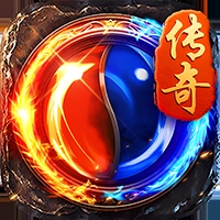 海蛇传奇最新欢乐版