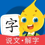 滴滴绘识字免费 