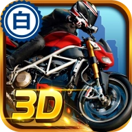 3d摩托飞车最新版
