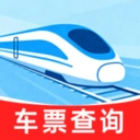 智选铁路火车票