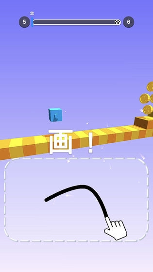 DrawClimber安卓版2