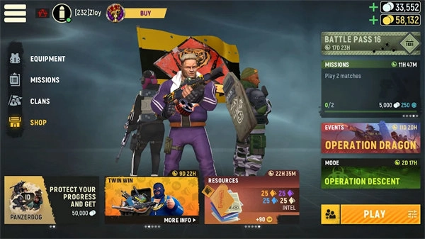 战术冷却最新版图1