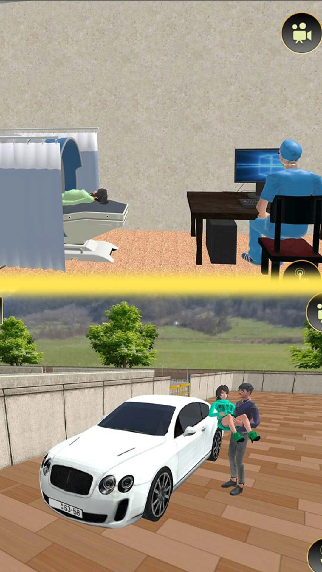 模拟都市恋爱图1