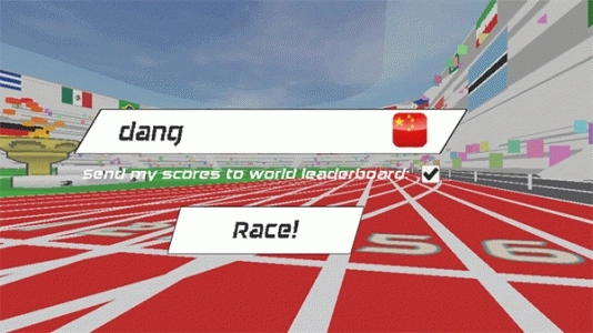 速度之星正版截图1