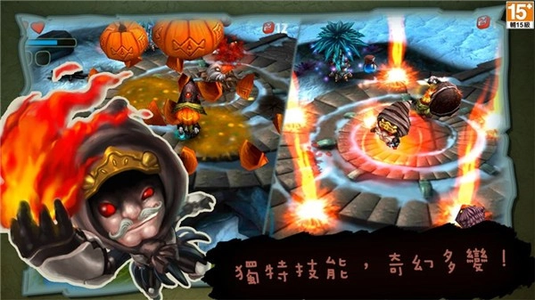 奇幻射擊-截圖4