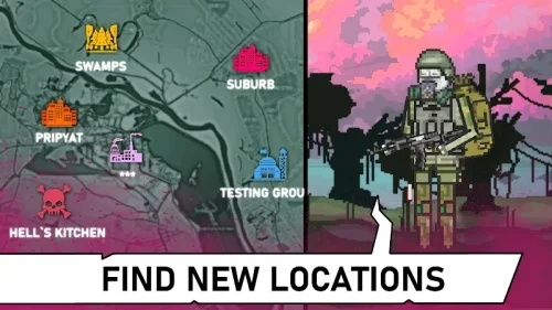 口袋地带2MOD2026