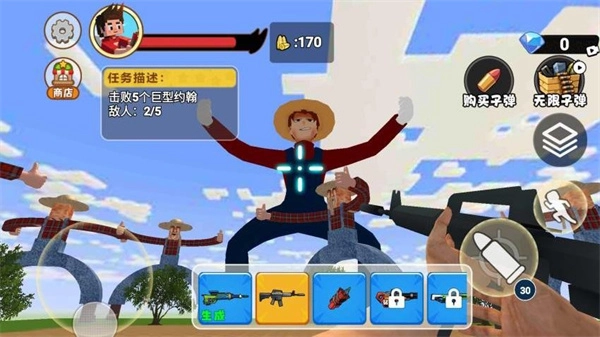 惊悚农场模拟图2