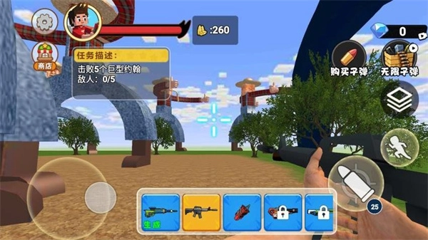 惊悚农场模拟图4