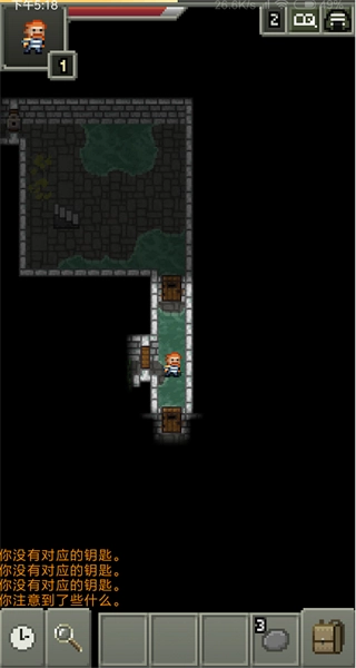 鼠王地牢2扩展版图2