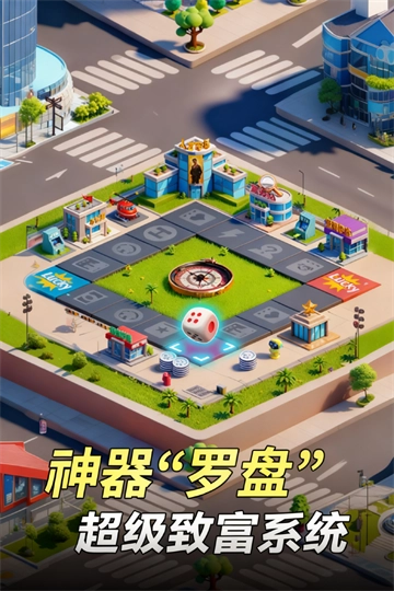 汪星宝贝折最新版