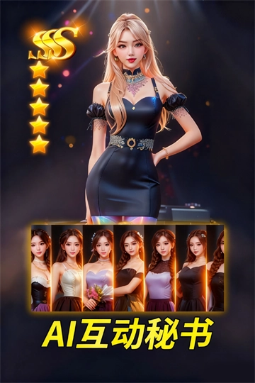 汪星宝贝折最新版