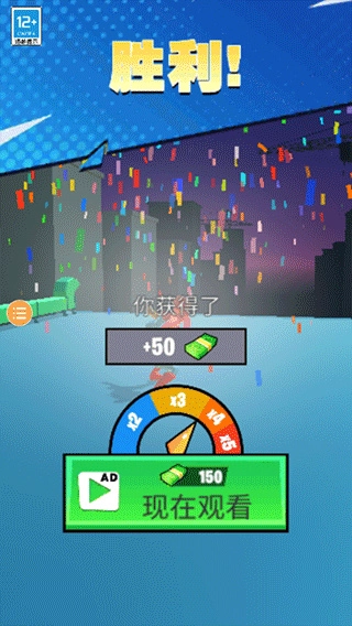 超级蜘蛛英雄没广告图3