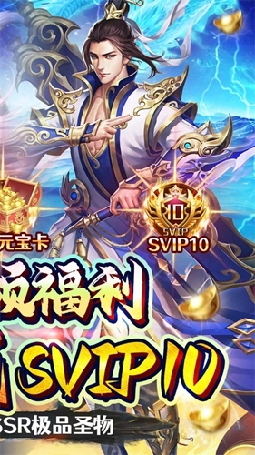 極限16游戲最新版-截圖2