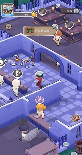 荒野死亡城市图3