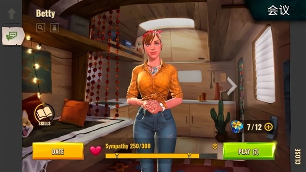 僵尸生存模拟器无限子弹 Days After图2