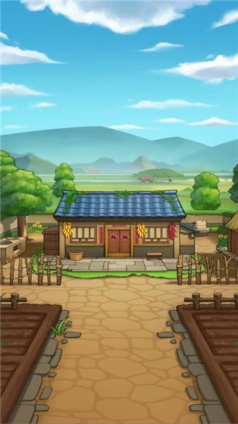 怀旧小农院红包版图2