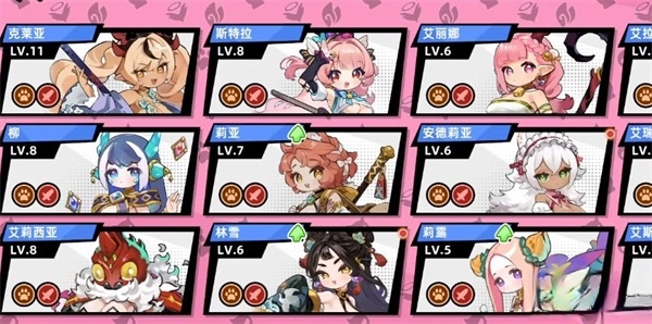 魔物少女自走棋手机版2