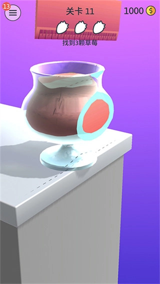 来切我鸭正版-图3