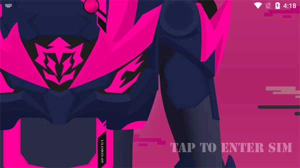 铠甲勇士霆曜模拟器图4