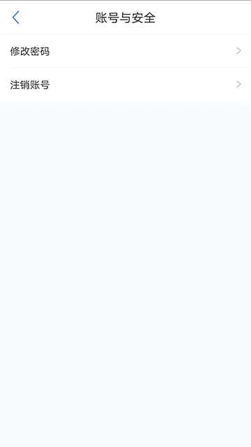 珍立拍手機版-截圖1