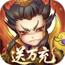 全民主公H5(折)