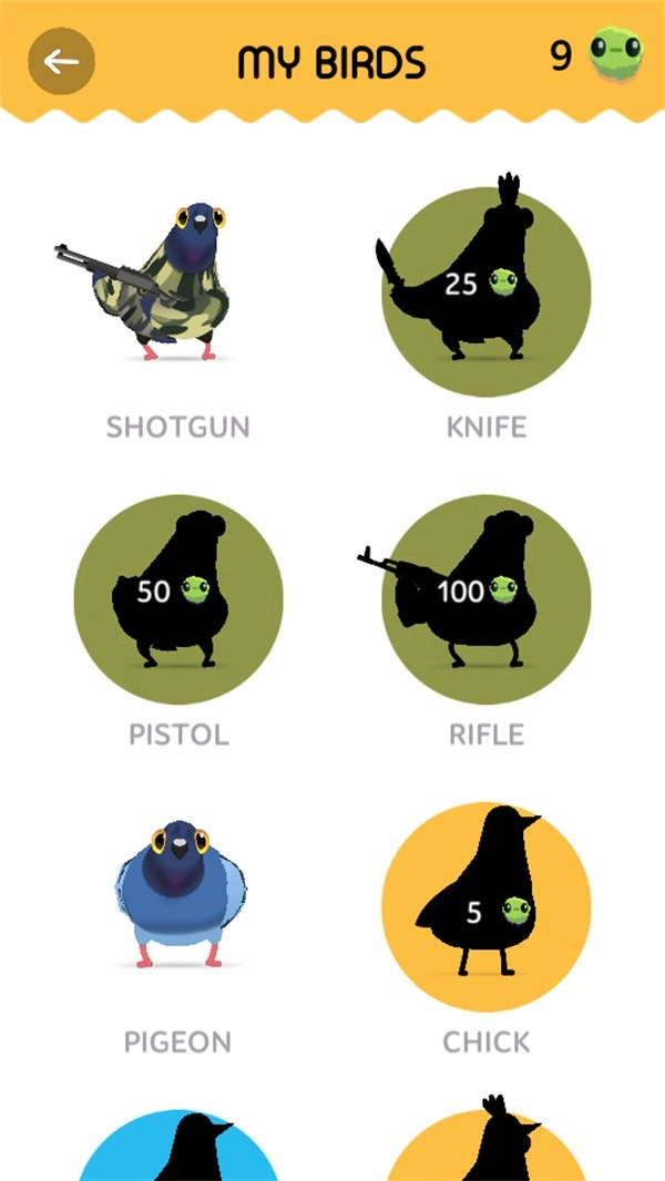 疯狂的鸽子游戏(PigeonPop)-图3