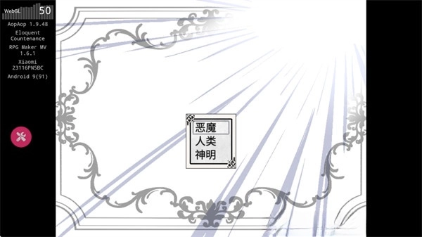 善言之容正版(4)