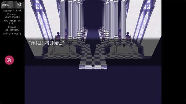 善言之容正版(2)