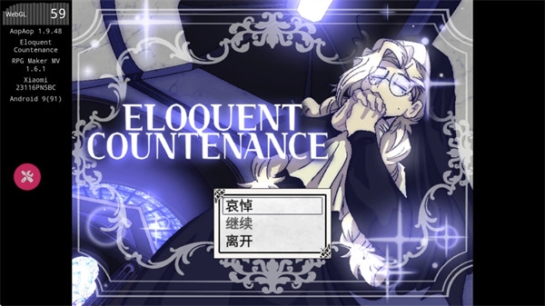 善言之容正版(1)