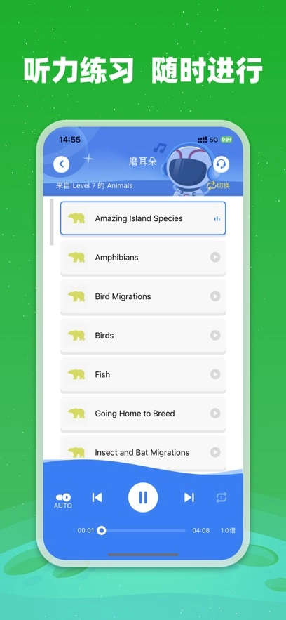 小凡博士最新版