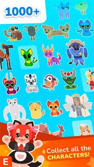 物种杂交模拟器安卓版图2