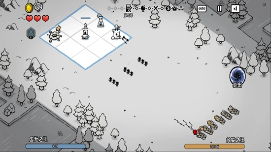 暗影之王游戏2026最新版(3)