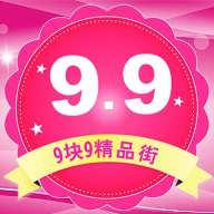  九块九购物