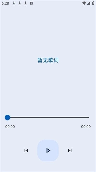 简乐版