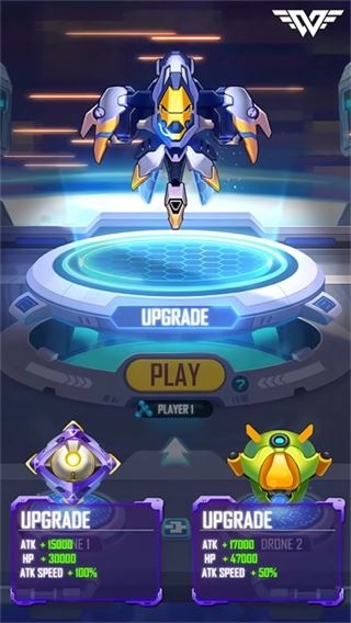 风翼射击安卓手机版图2