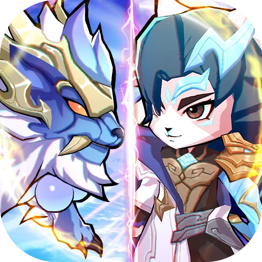 天选英雄上线送千抽版