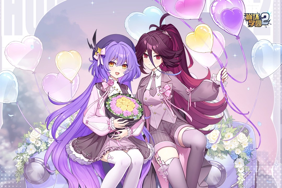 崩坏学园2全人物版图5