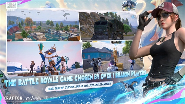 PUBGMOBILE正版-截圖3