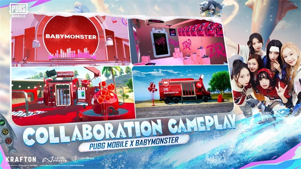 PUBGMOBILE正版-截圖4