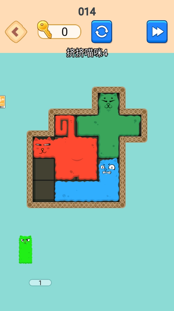 萌猫挤一挤小游戏  