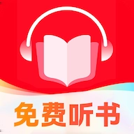 西瓜免费听小说 