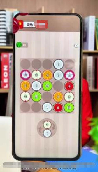 碰個好運紅包游戲最新版-截圖3