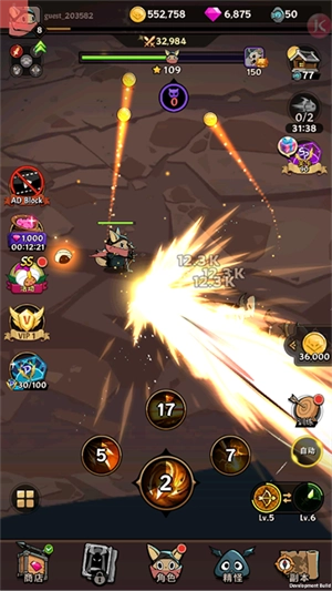 飞跃的旅行者去广告版图4