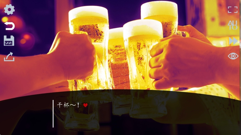 取代我推的重要之人游戏汉化版(3)