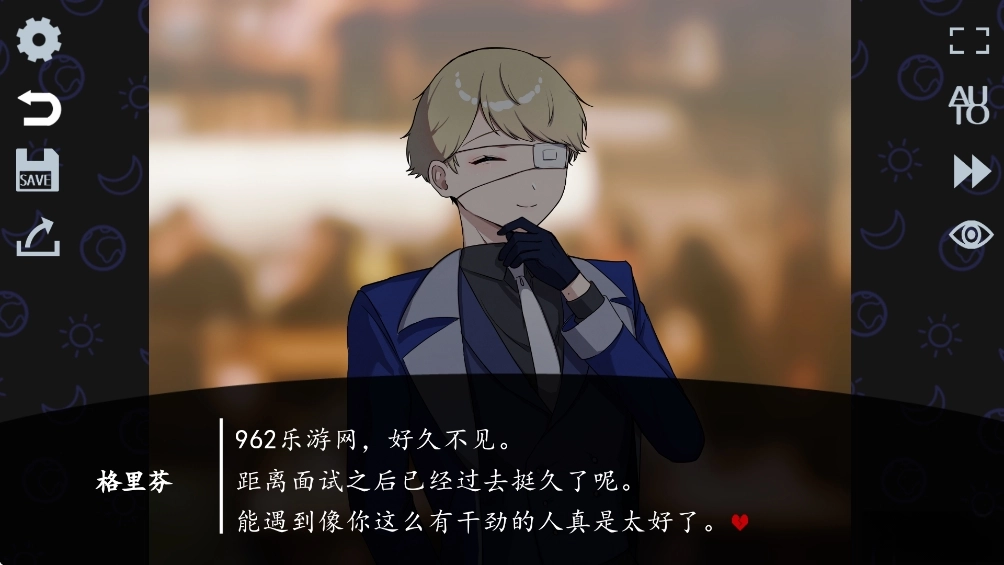 取代我推的重要之人游戏汉化版(8)