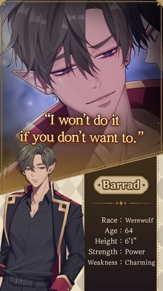 不浪漫的恶魔女王最新版