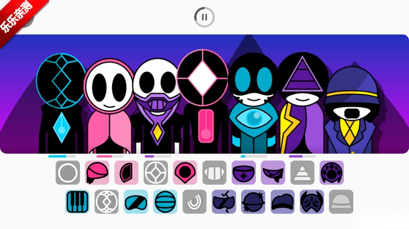 节奏盒子Foreverbox模组最新版图5