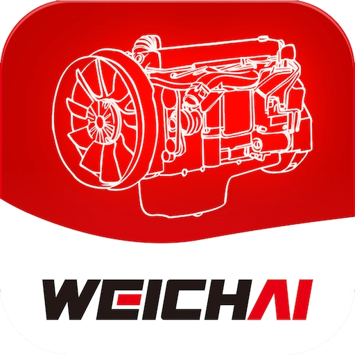 潍柴同行安装手机版